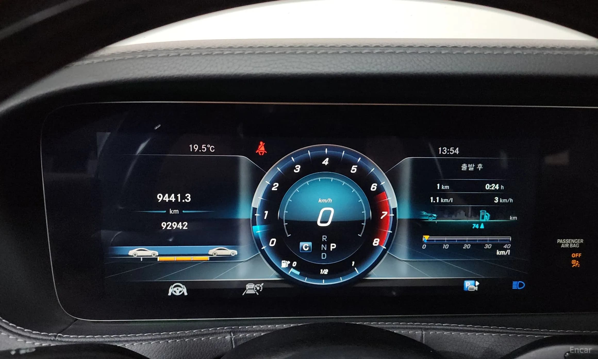 S-Class W222