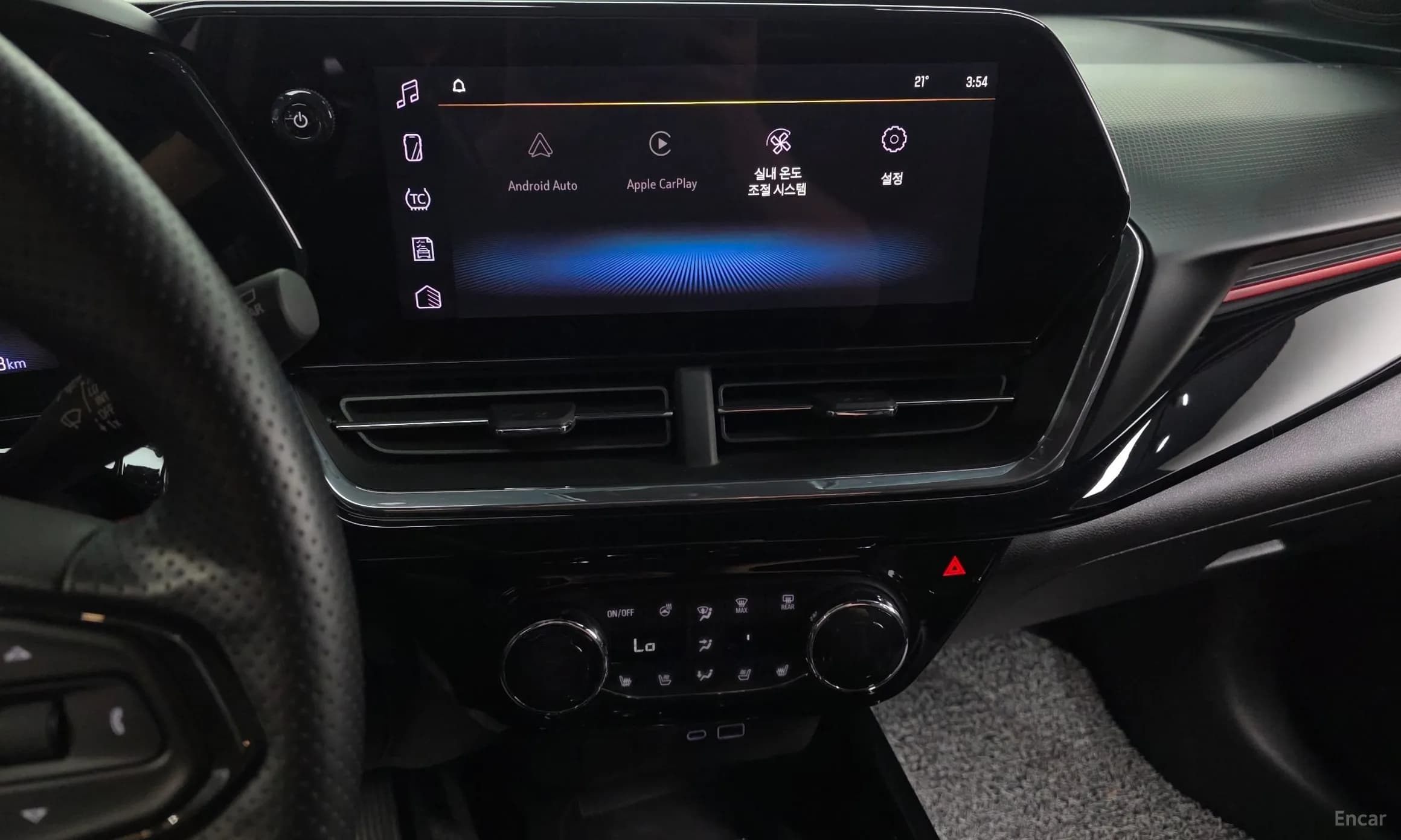Trax Crossover