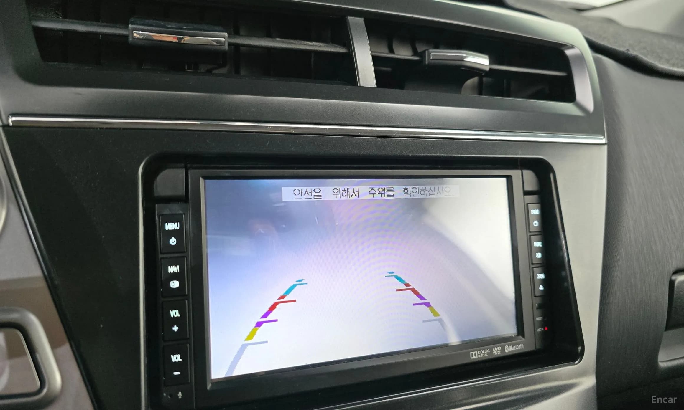 Prius V