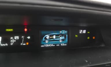 Prius V