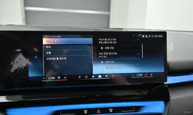 5 Series (G60)