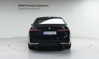 5 Series (G60)