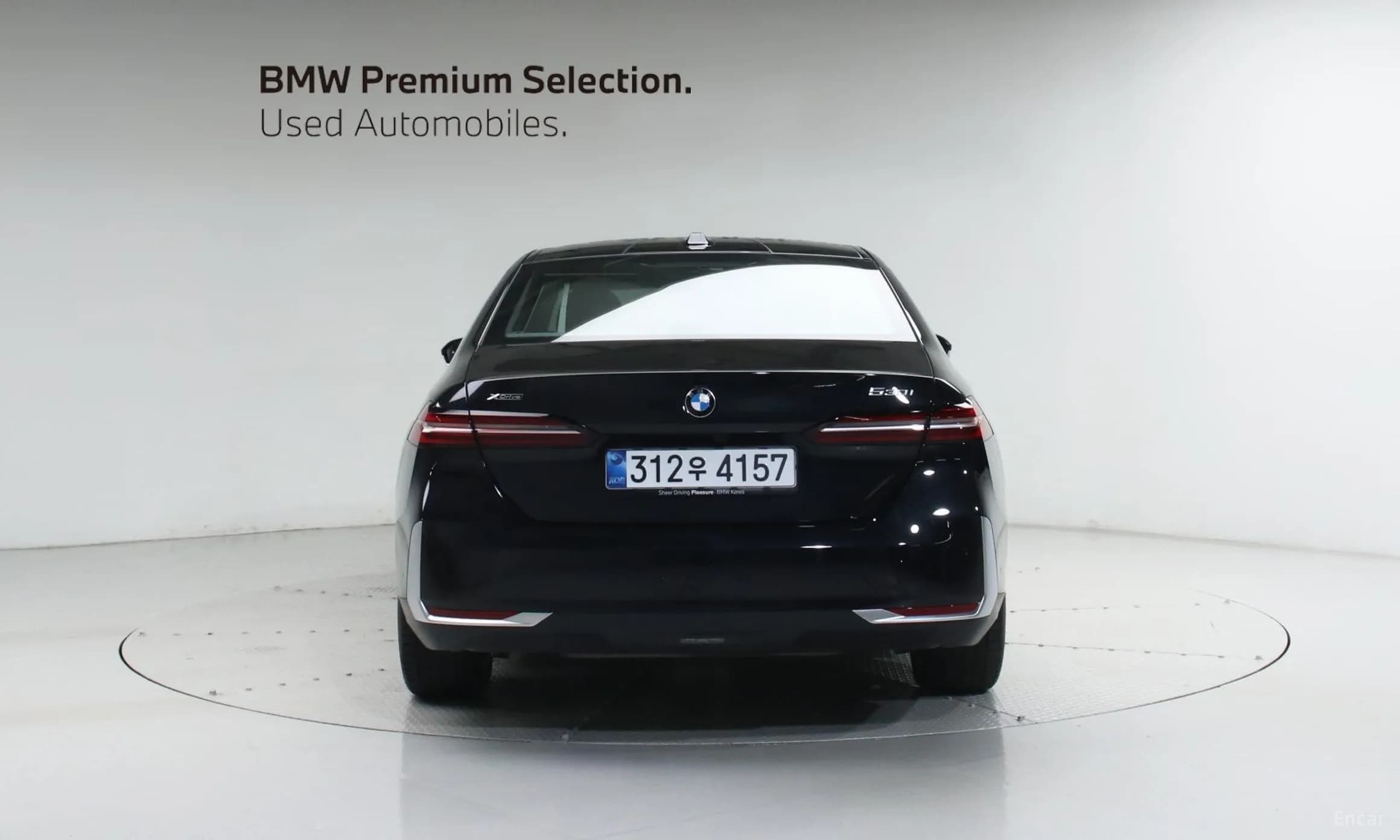 5 Series (G60)