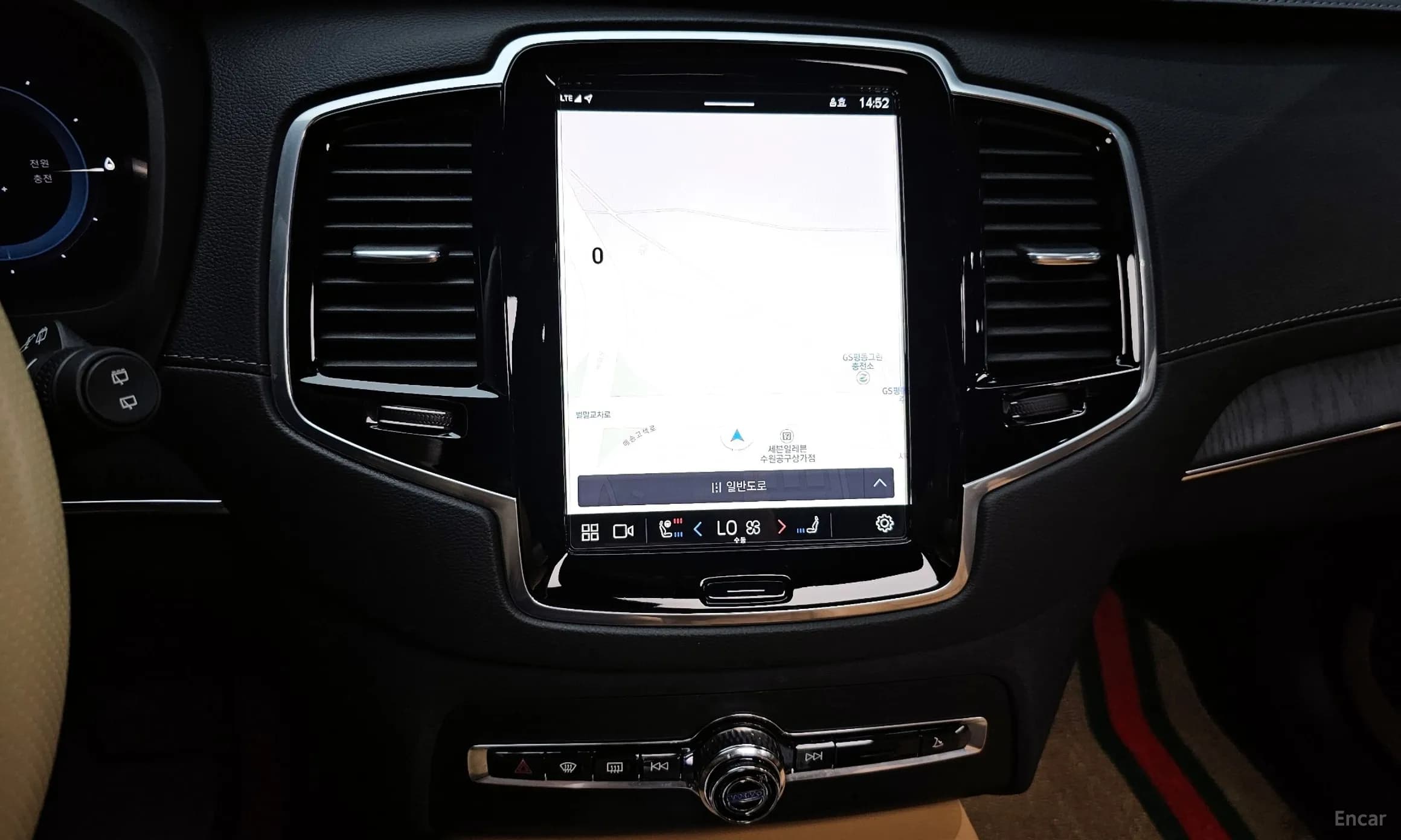 XC90 Gen 2