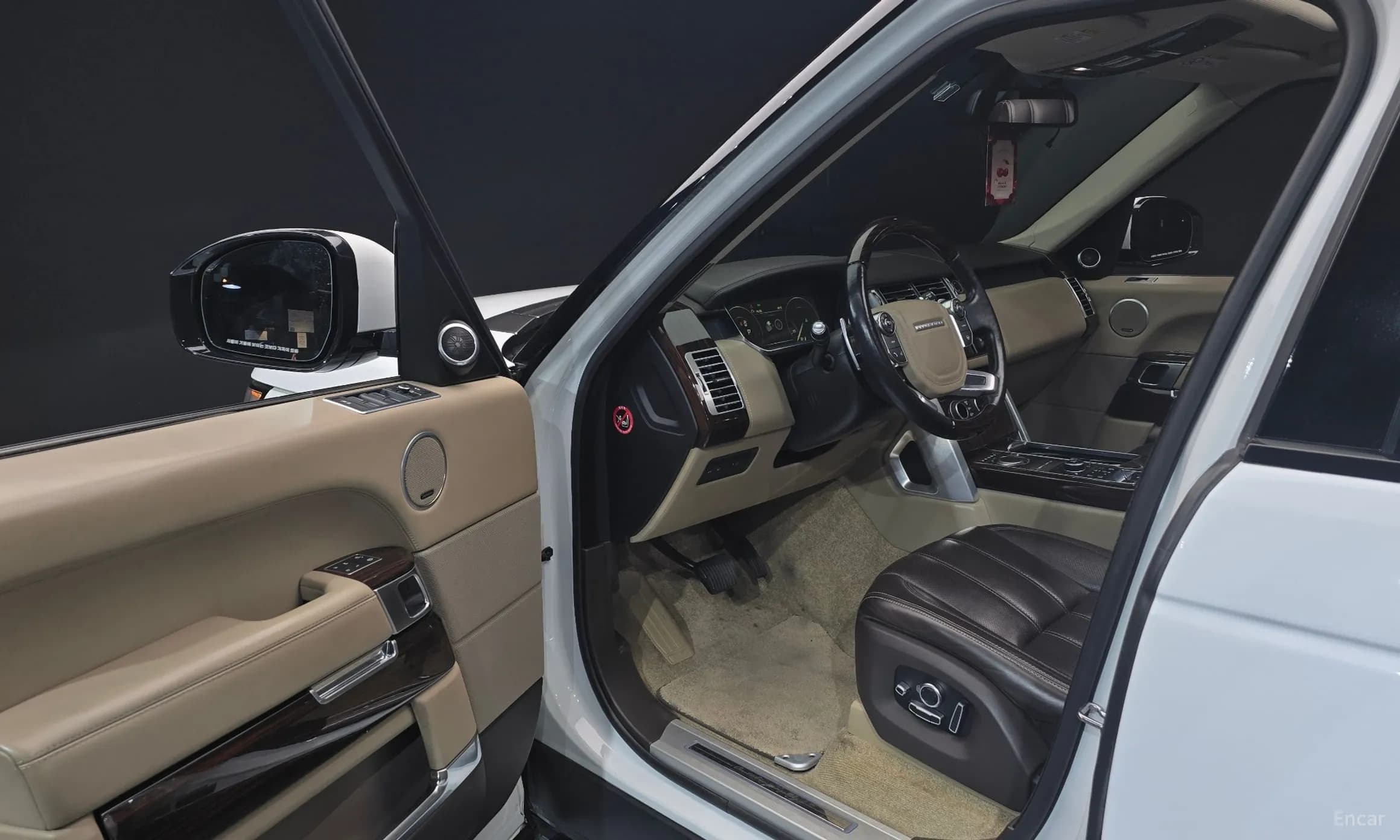 Range Rover 4th Generation