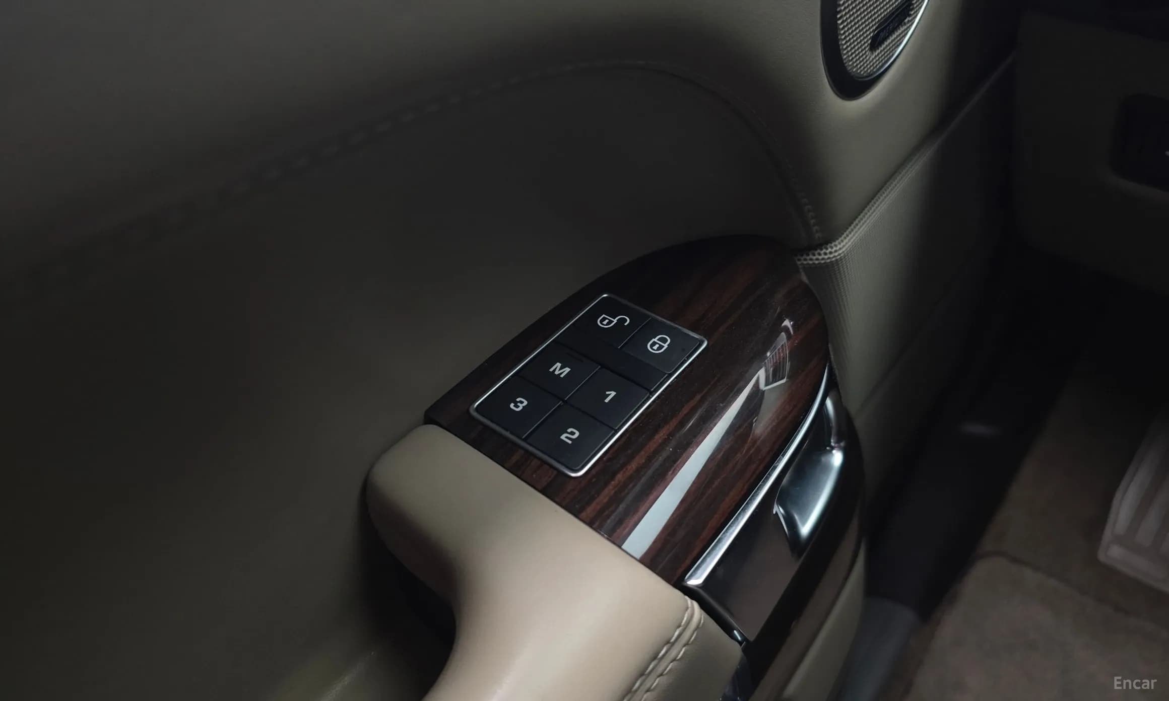 Range Rover 4th Generation