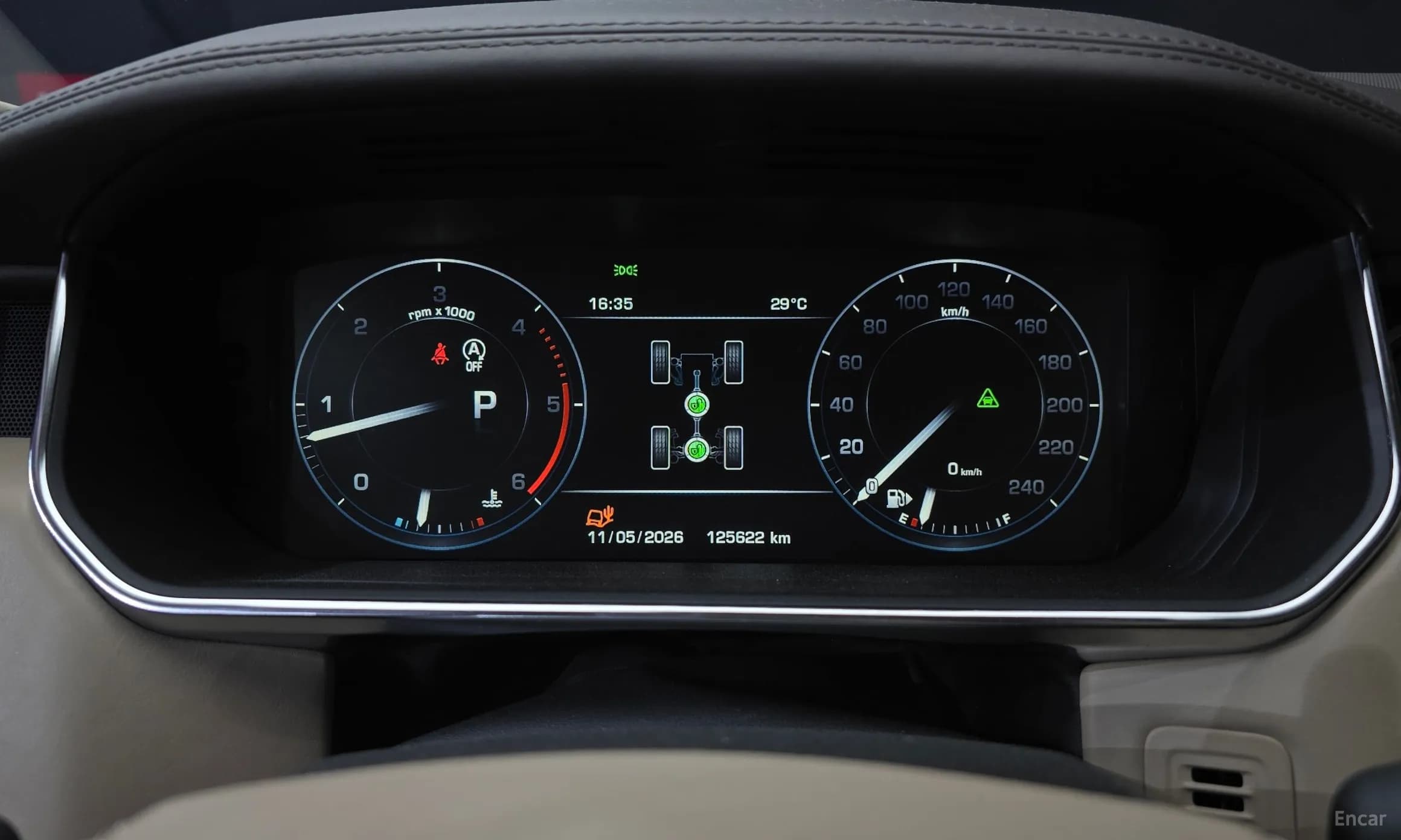 Range Rover 4th Generation