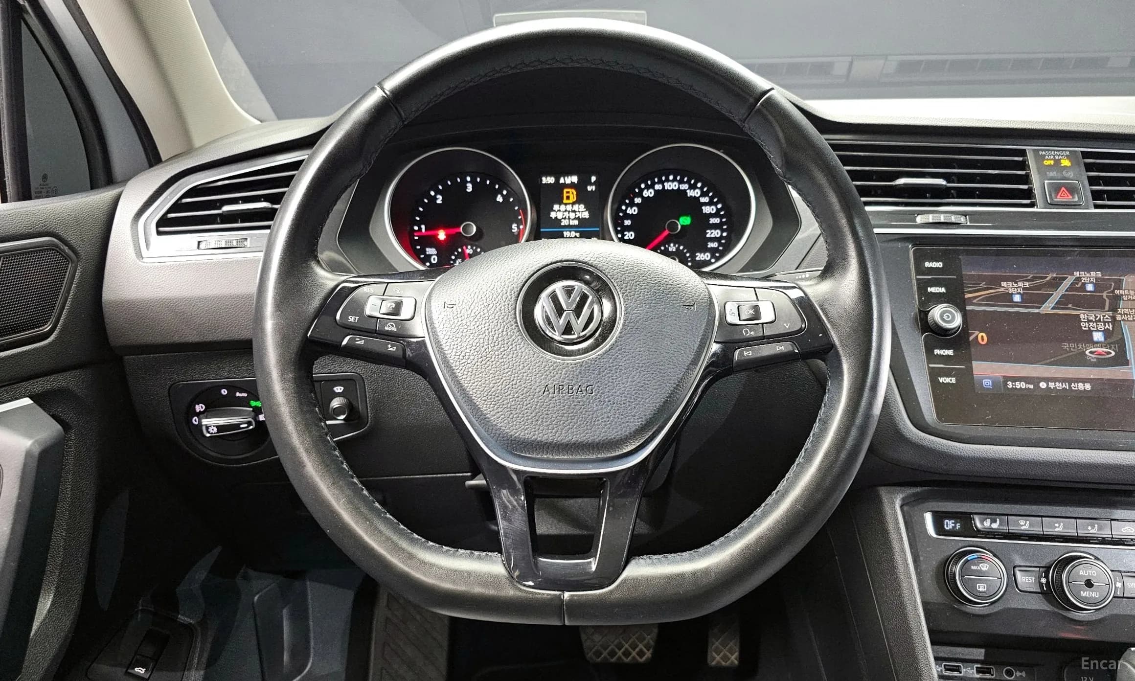 Tiguan 2nd Generation