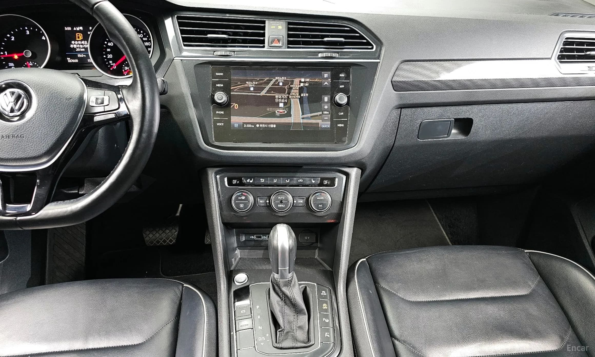 Tiguan 2nd Generation