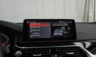 6-Series GT (G32)