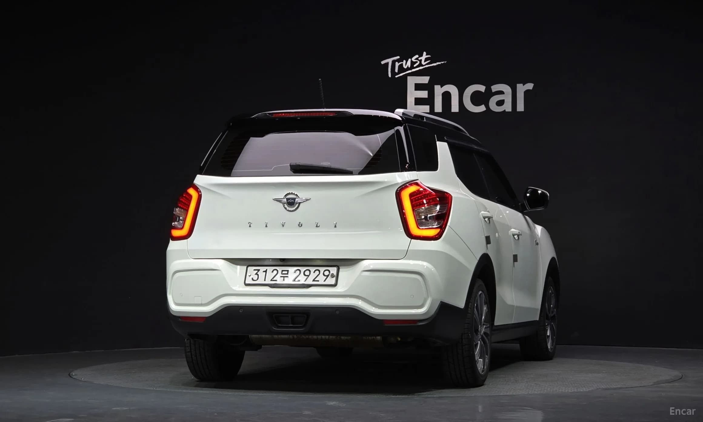 Tivoli Air