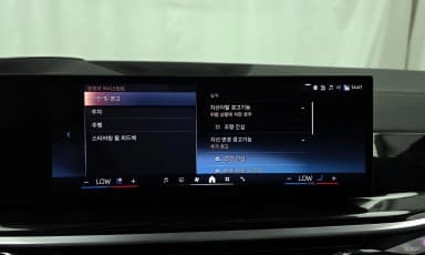 X6 (G06)