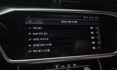 A6 (C8)