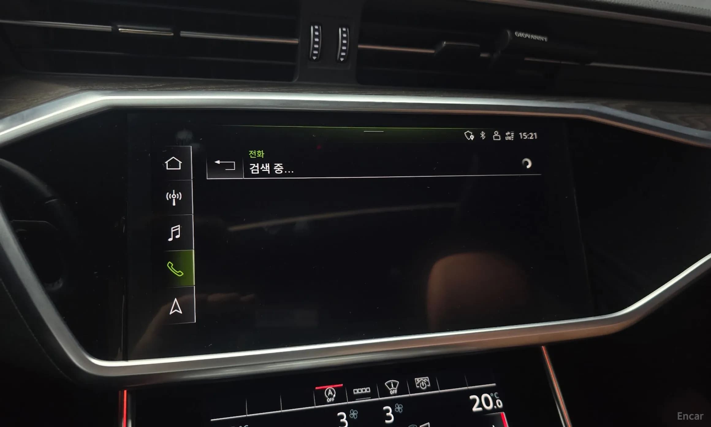 A6 (C8)