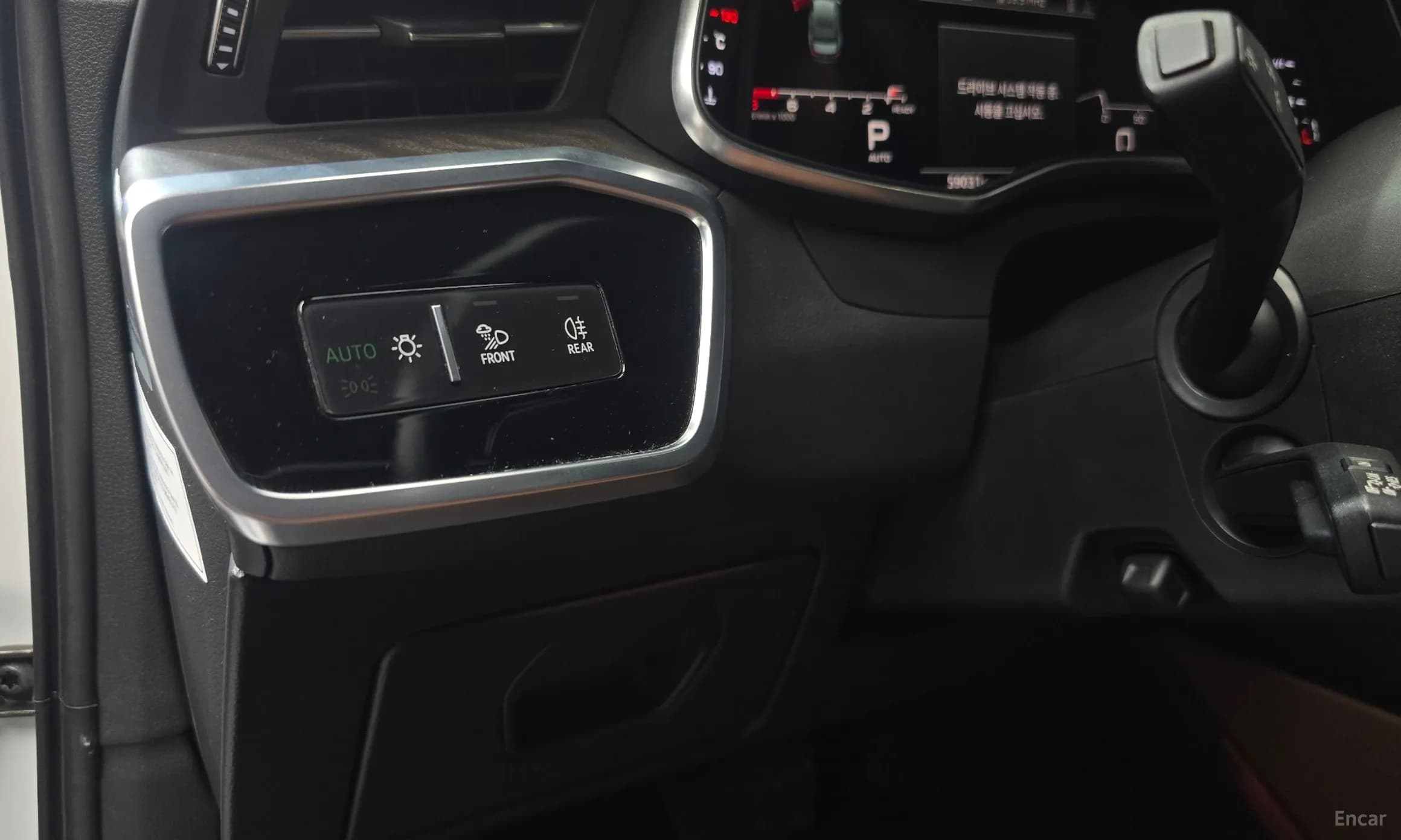 A6 (C8)