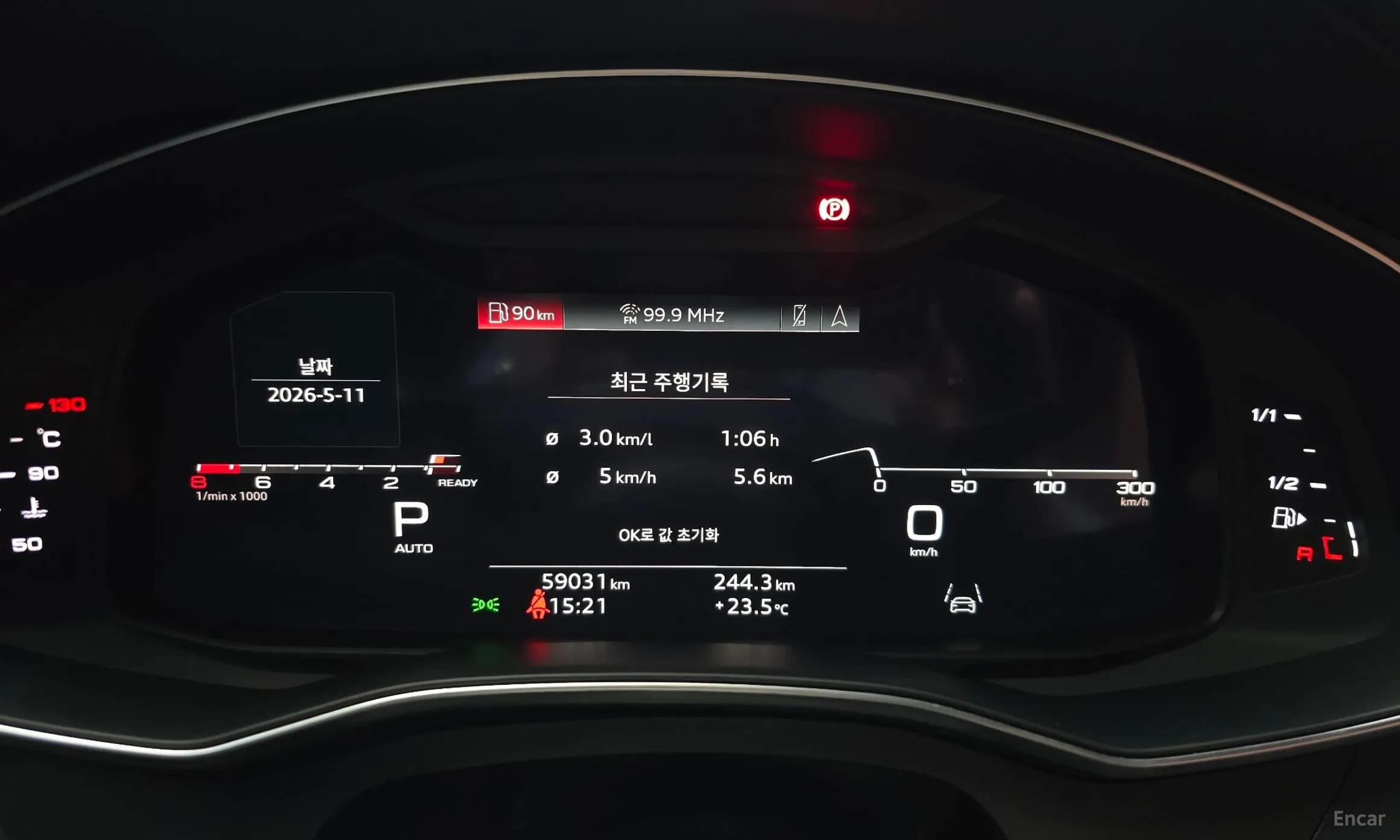 A6 (C8)