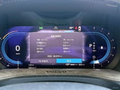 S90