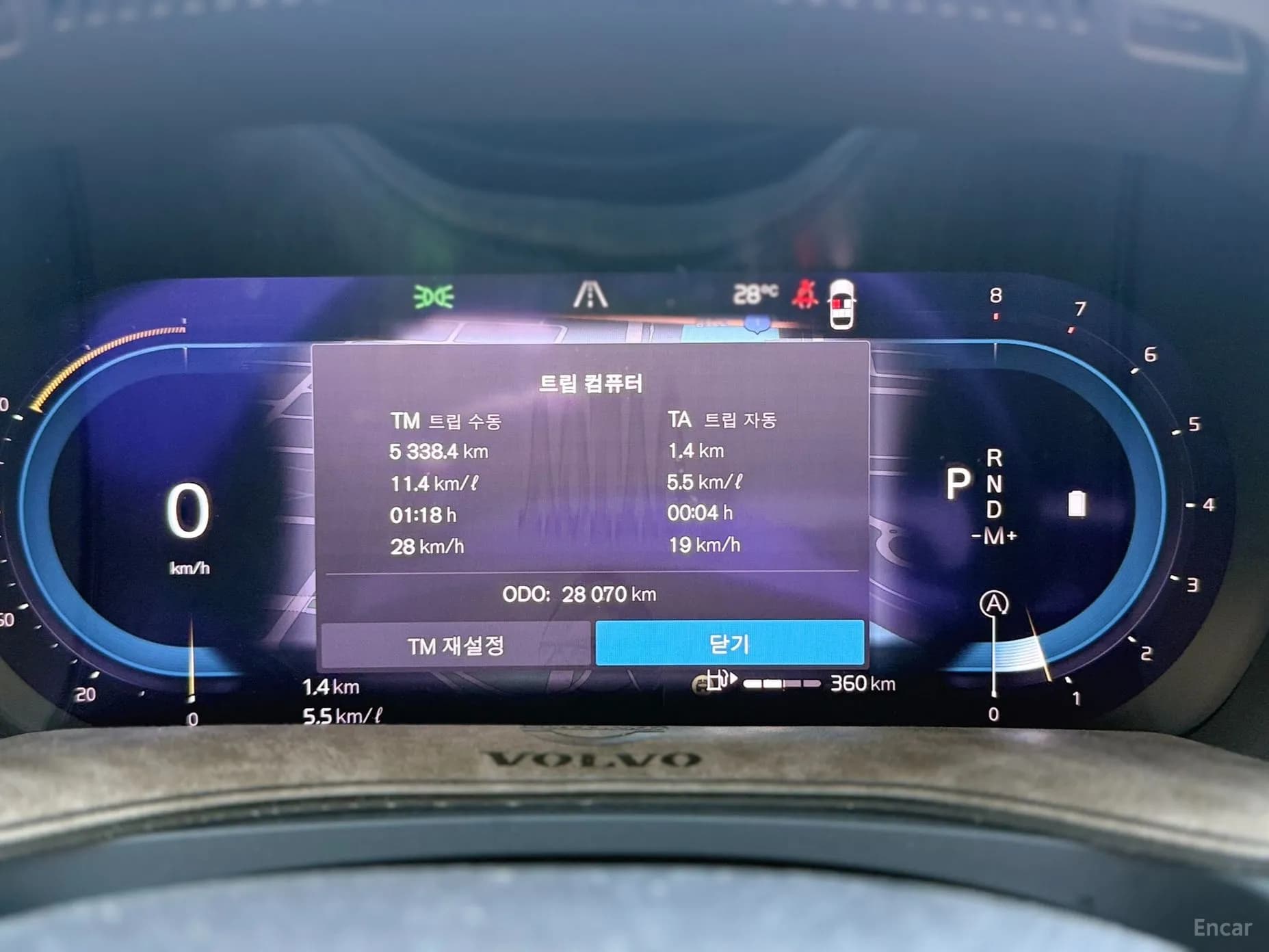 S90