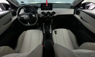 DS3 Cross Bag