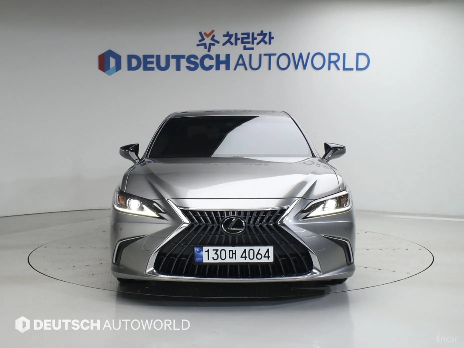 ES300h 7th Generation