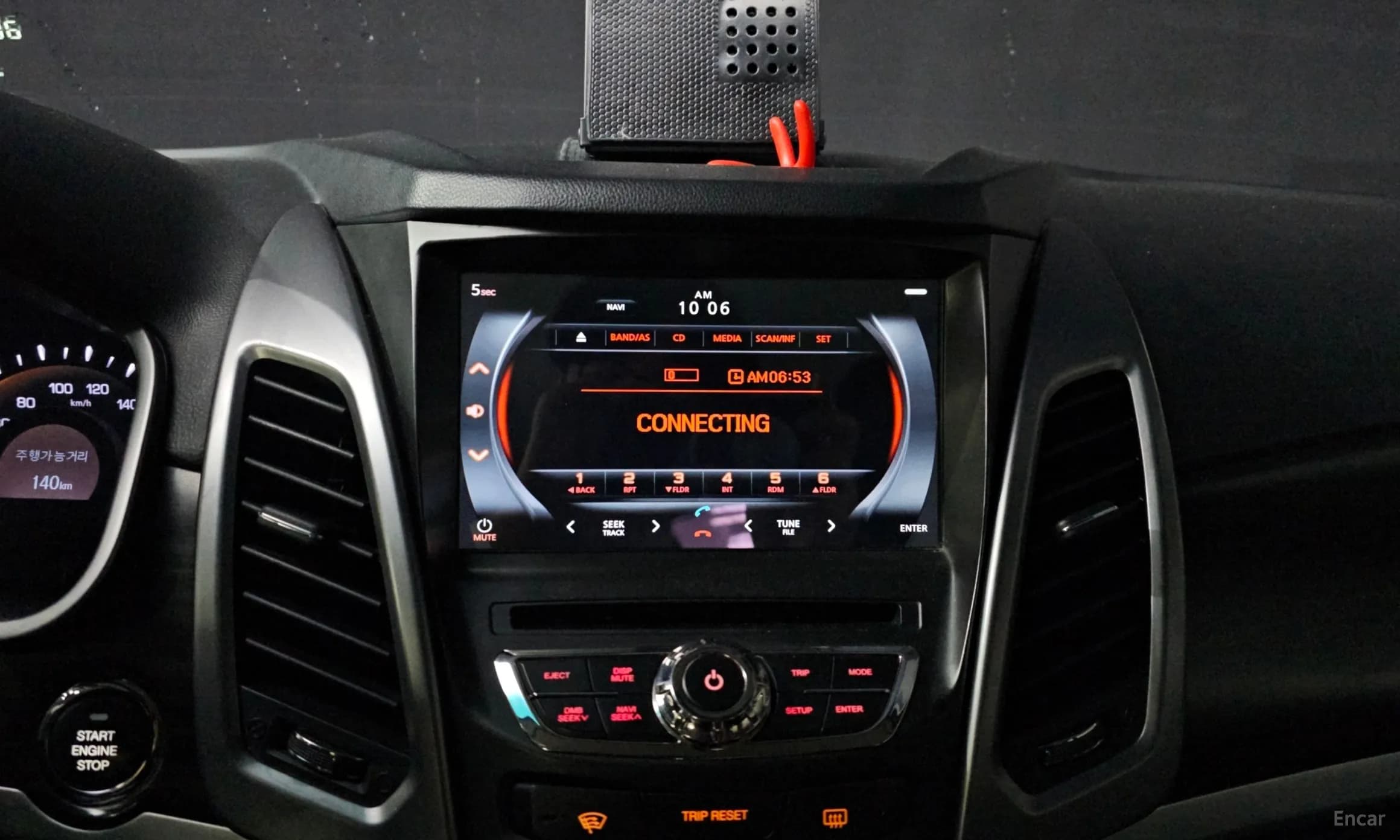 Korando C