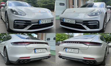 Panamera (971)