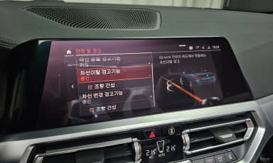 Series 4 (G22)