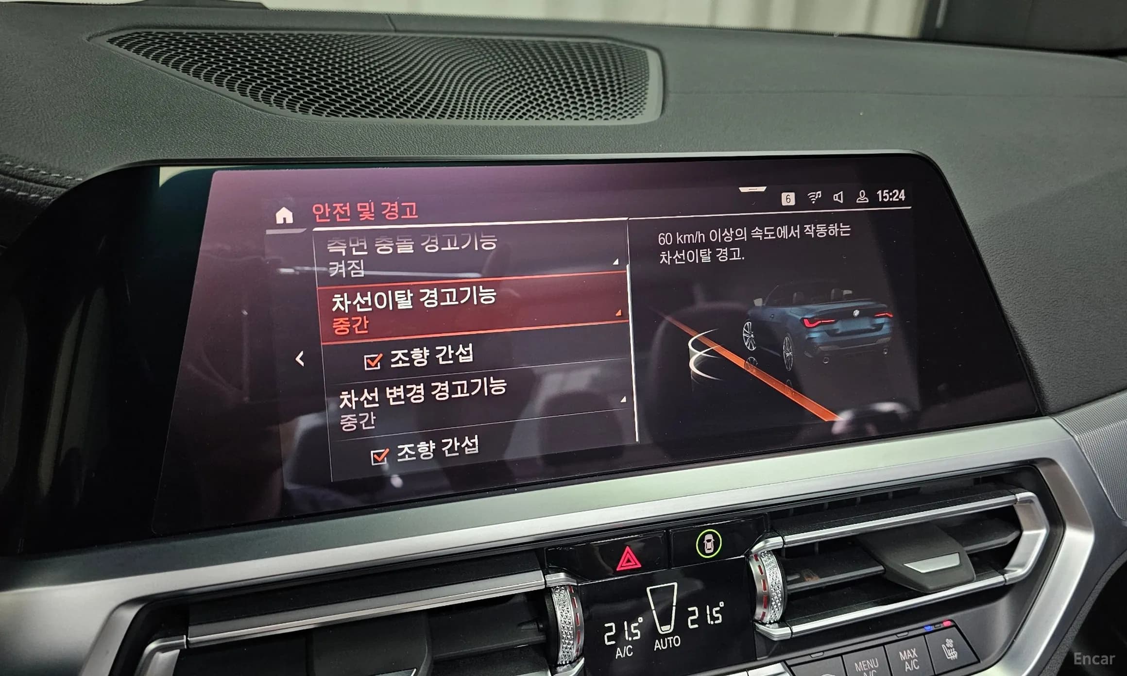 Series 4 (G22)