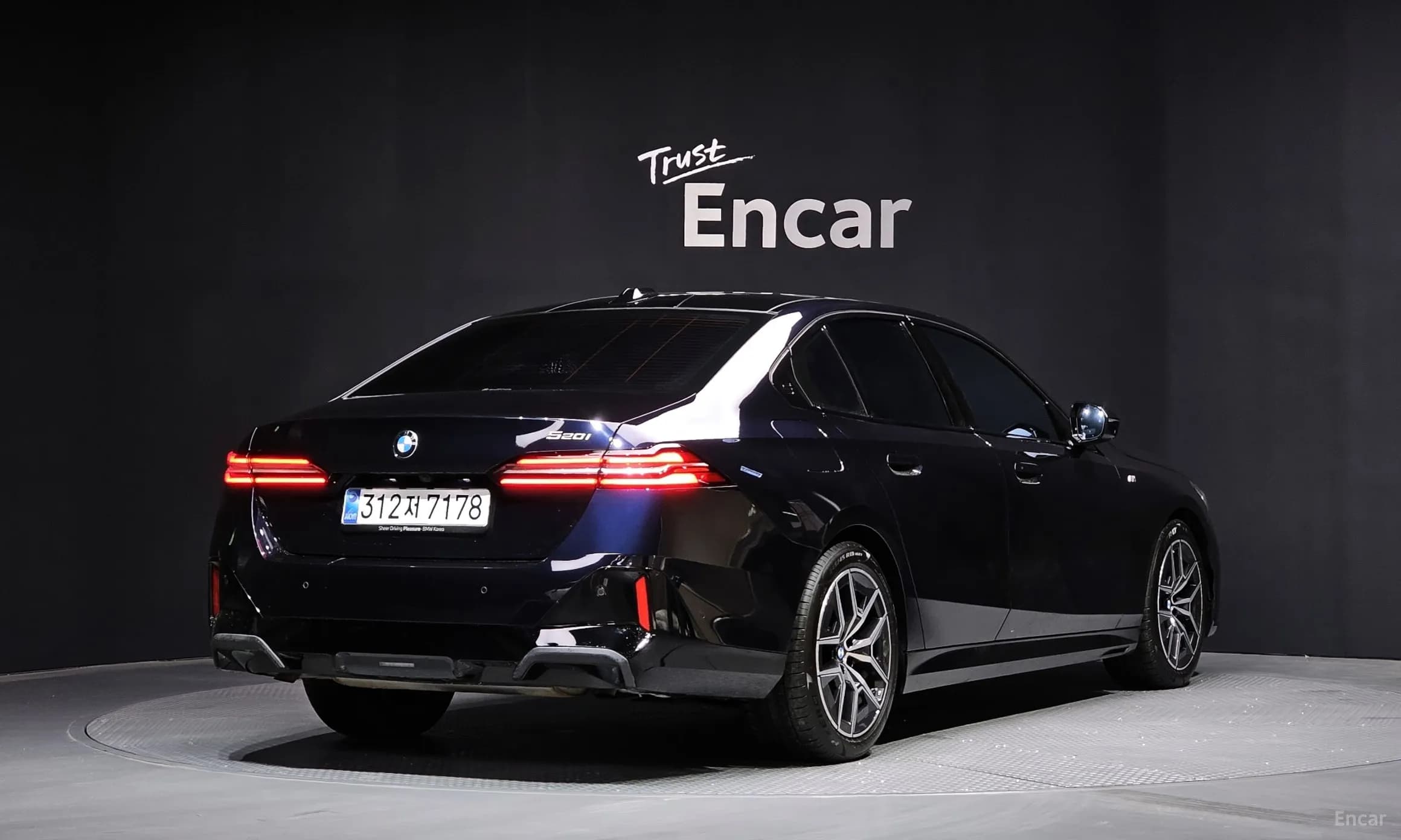 5 Series (G60)
