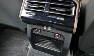 5 Series (G60)