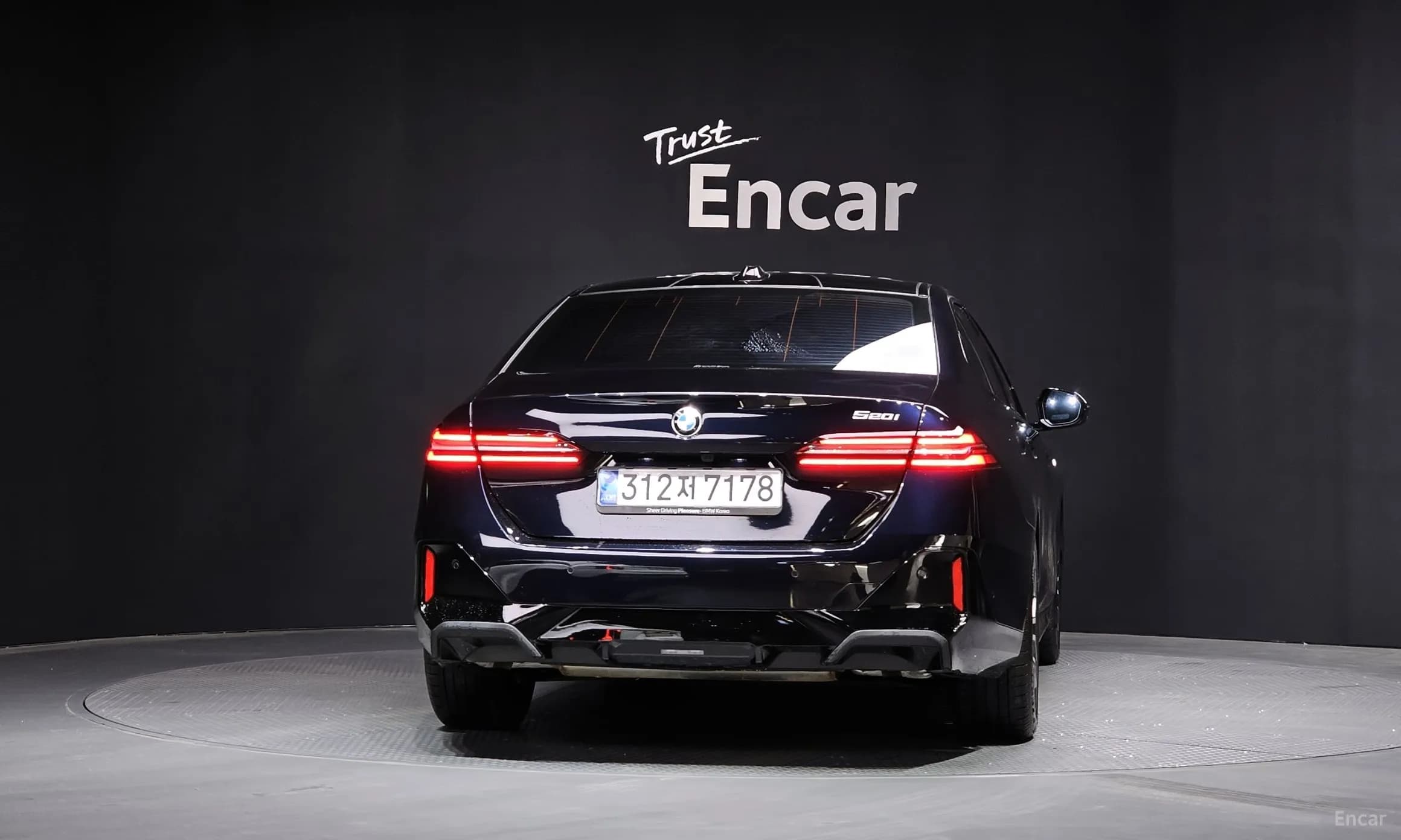 5 Series (G60)