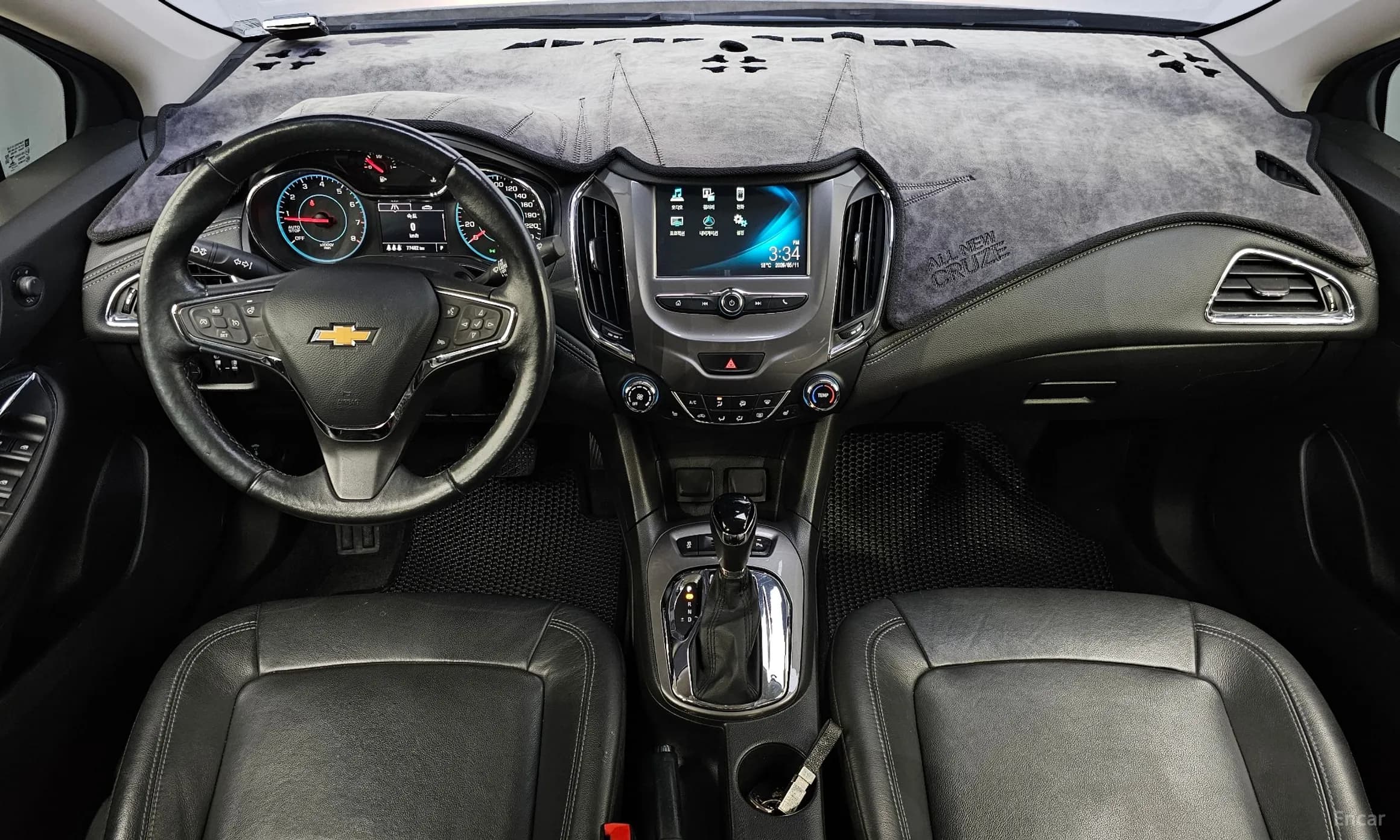 Cruze