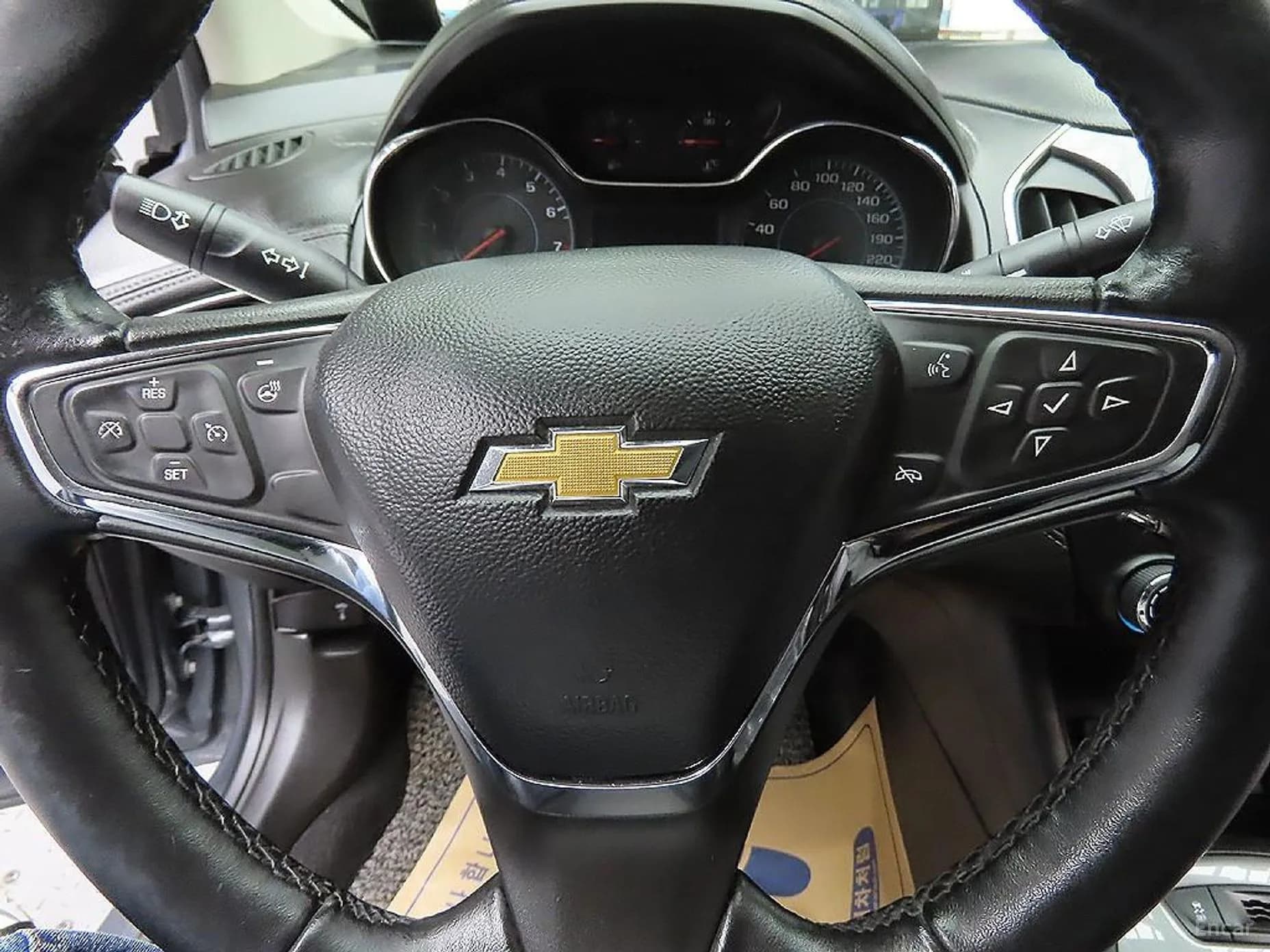Cruze