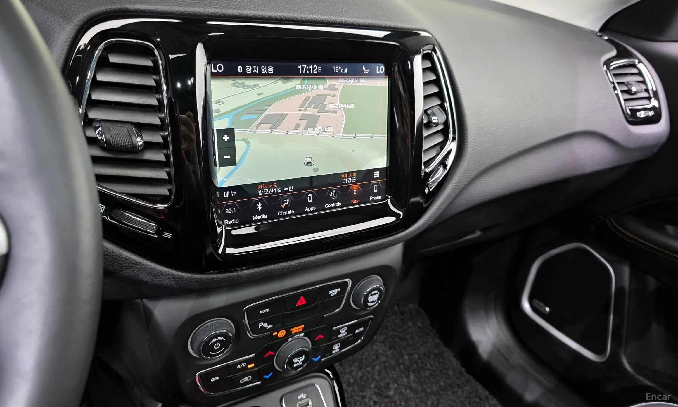 Compass 2nd Generation