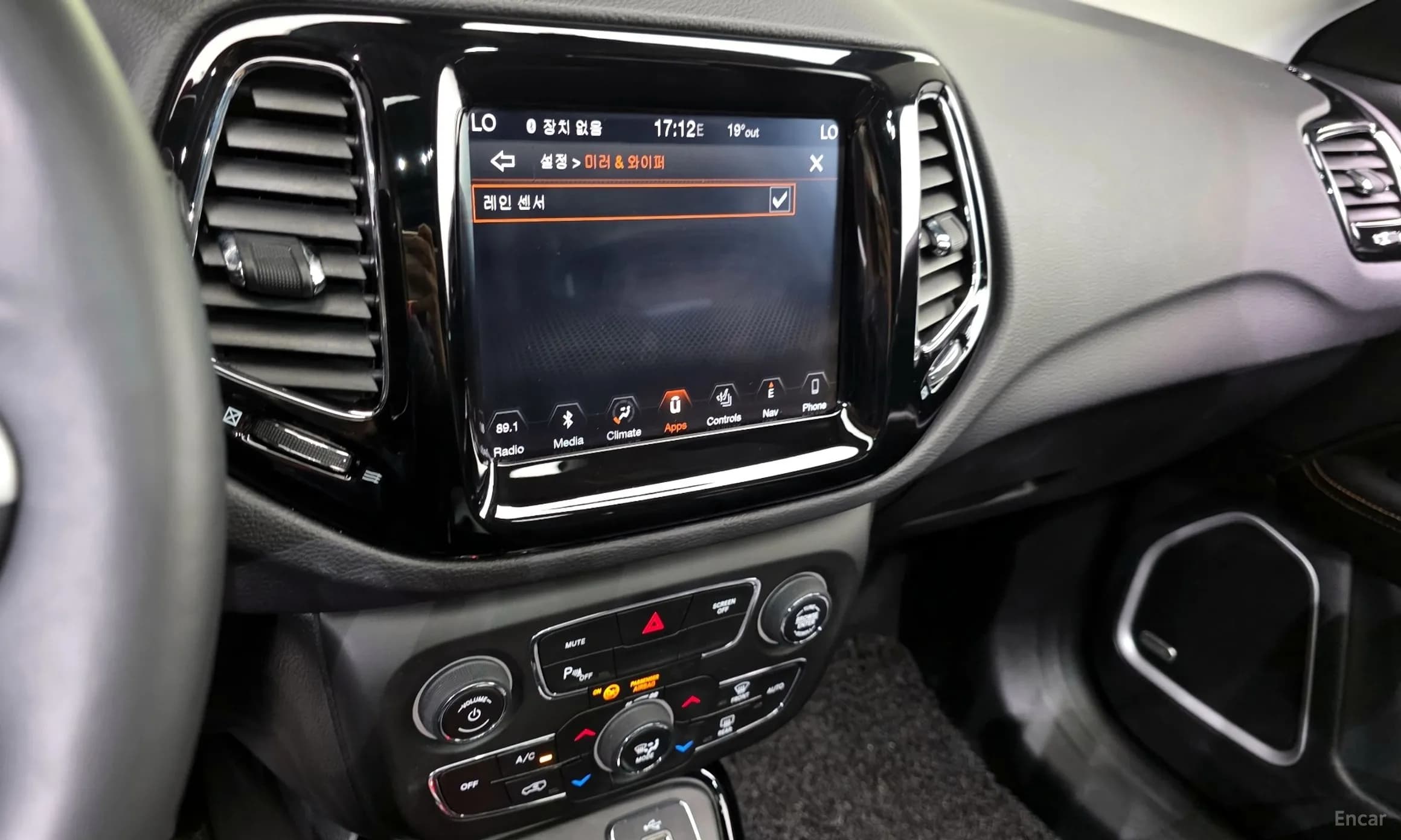 Compass 2nd Generation