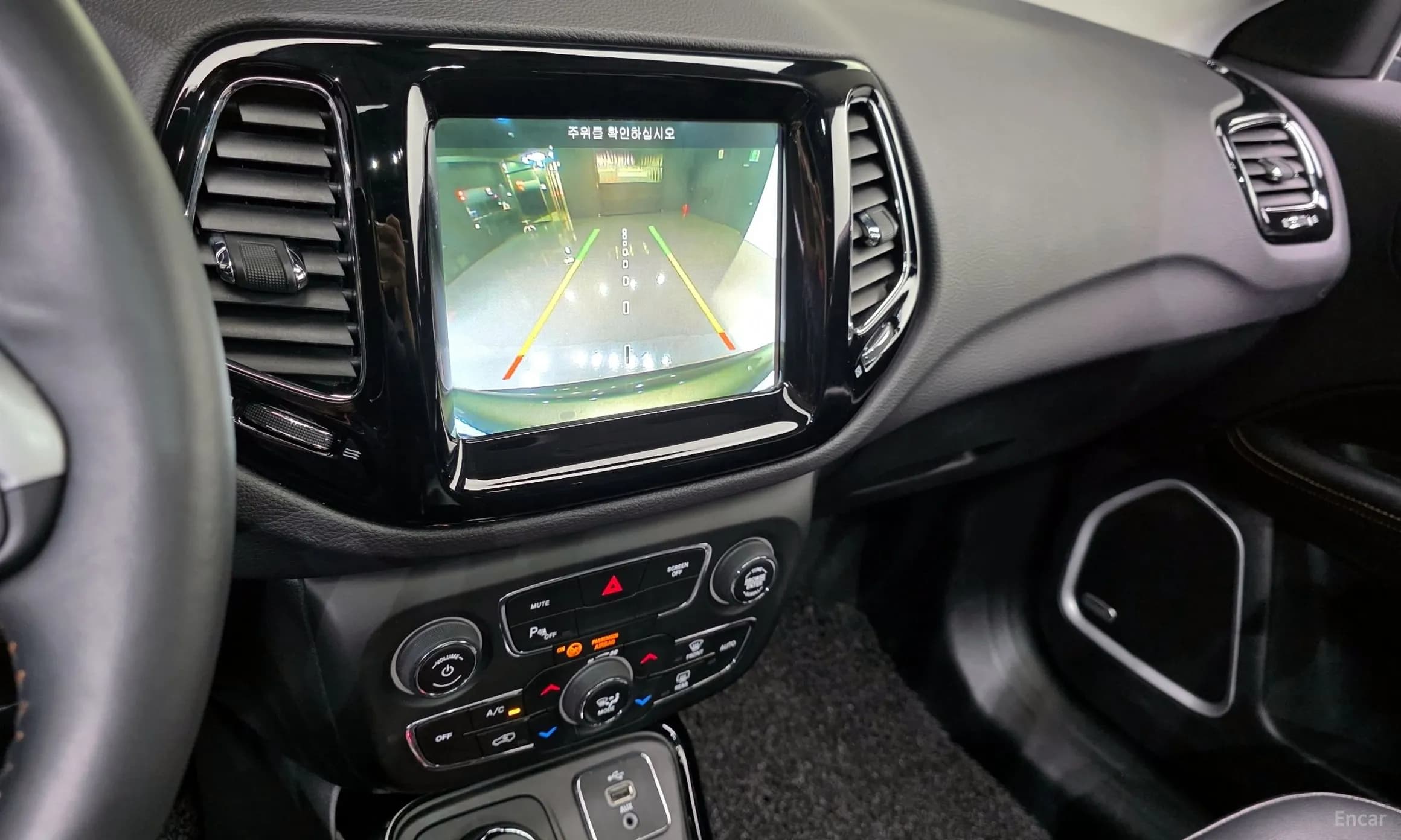 Compass 2nd Generation