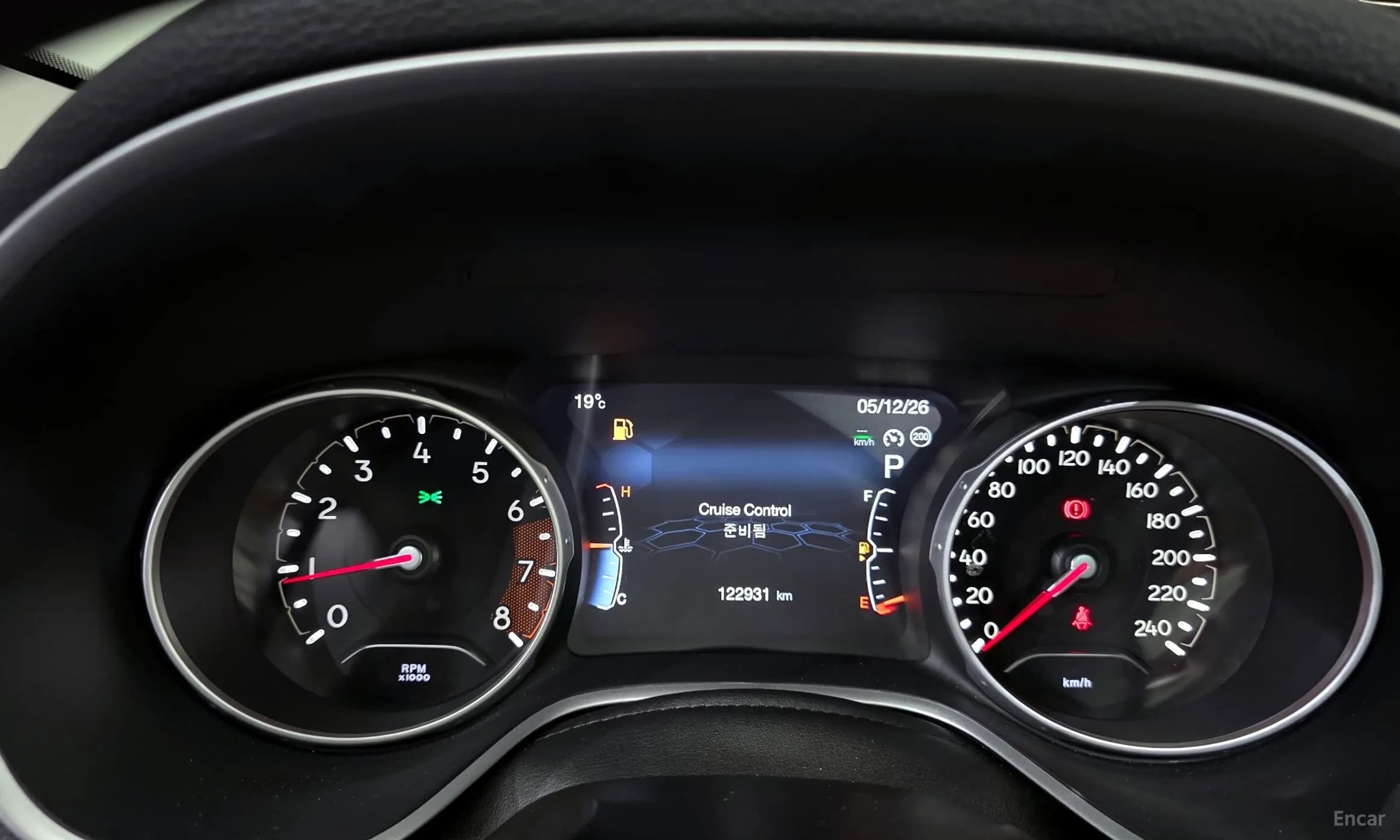 Compass 2nd Generation