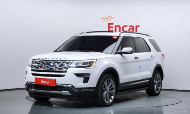 Explorer