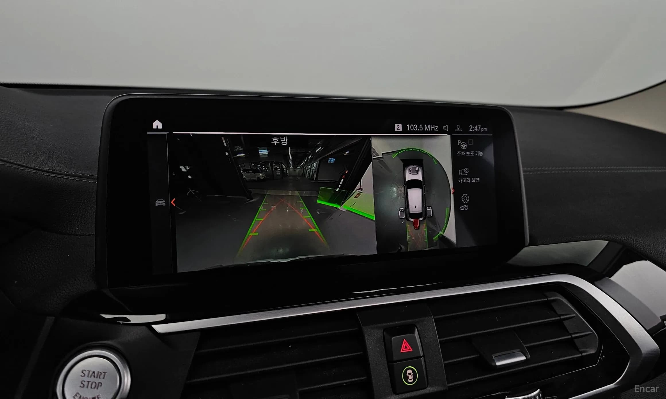 X4 (G02)