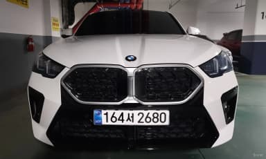 X2 (U10)
