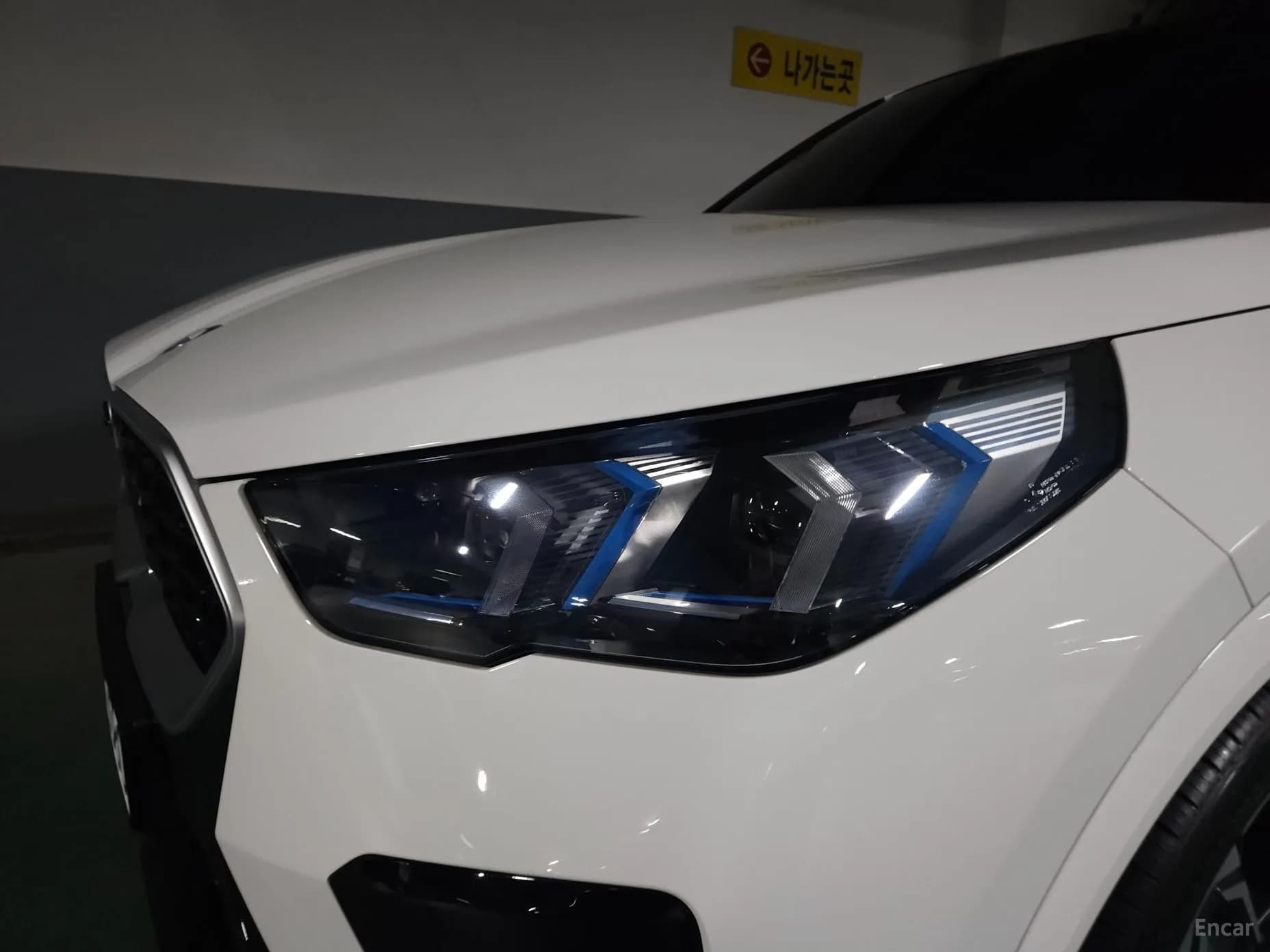 X2 (U10)