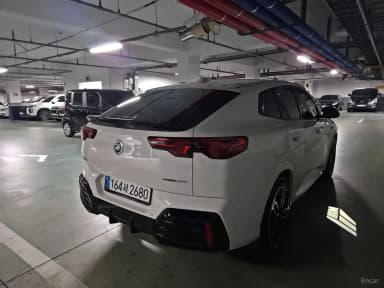 X2 (U10)