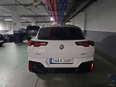 X2 (U10)