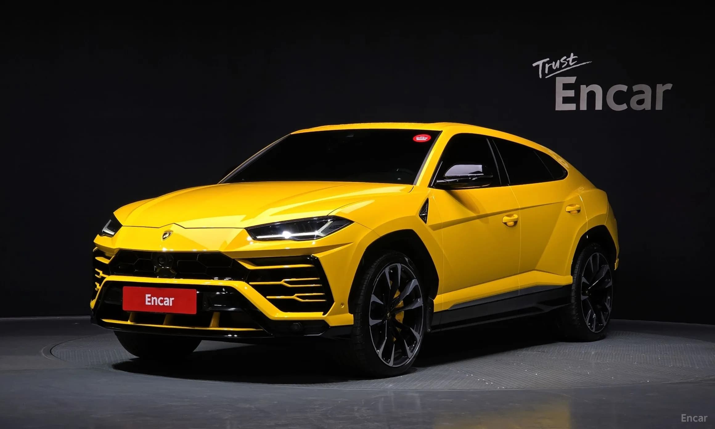Urus