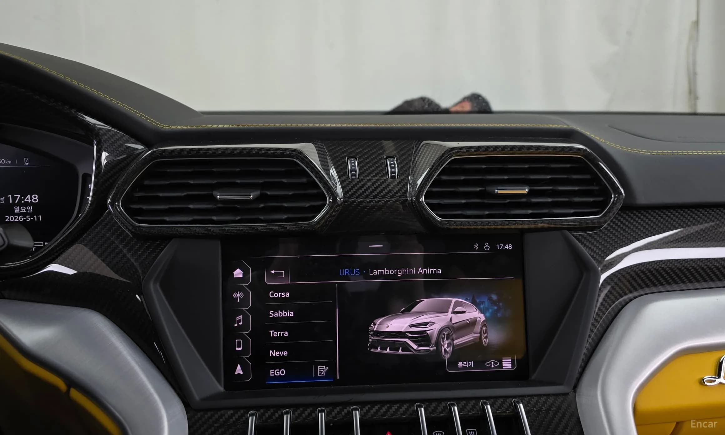Urus