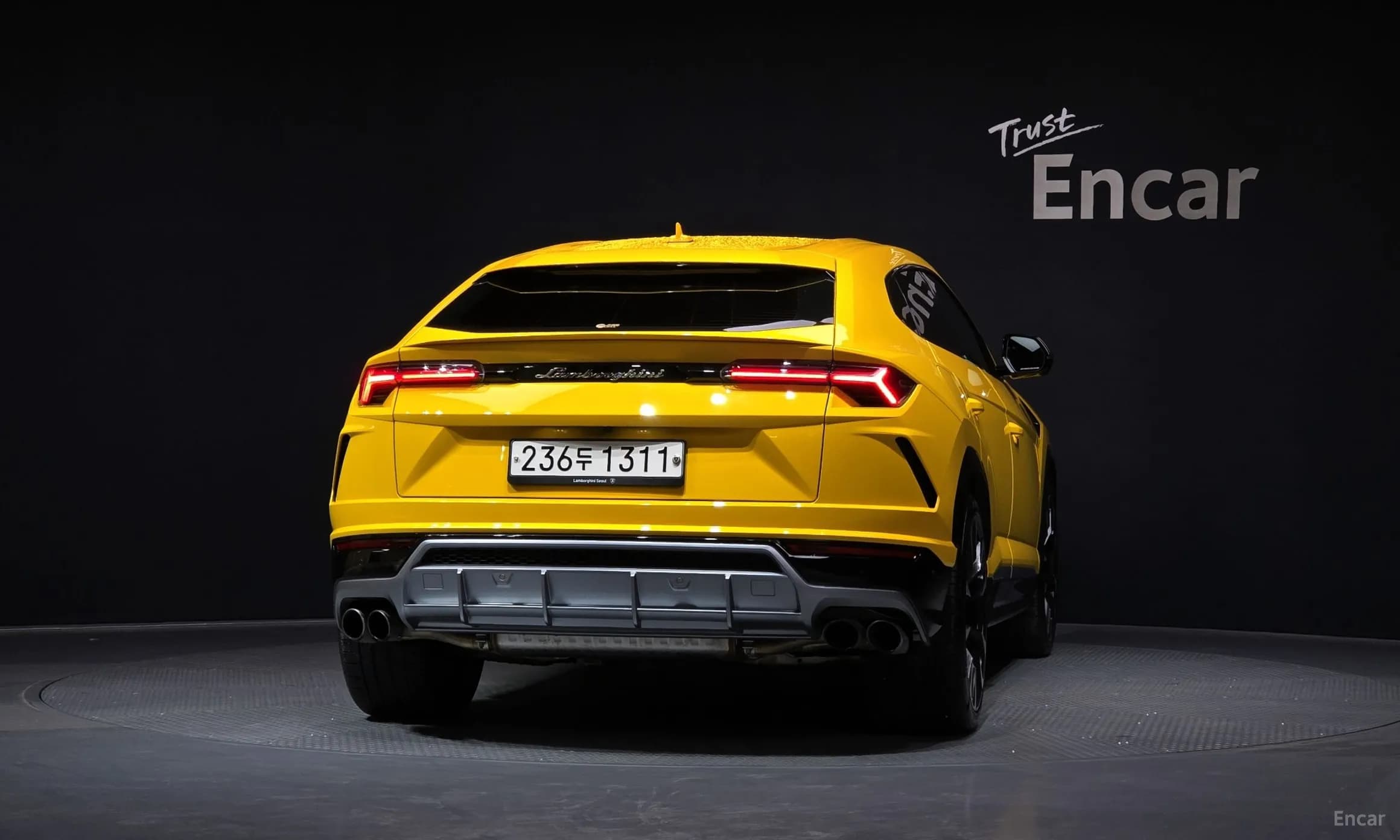 Urus