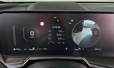 Sorento 4th Generation