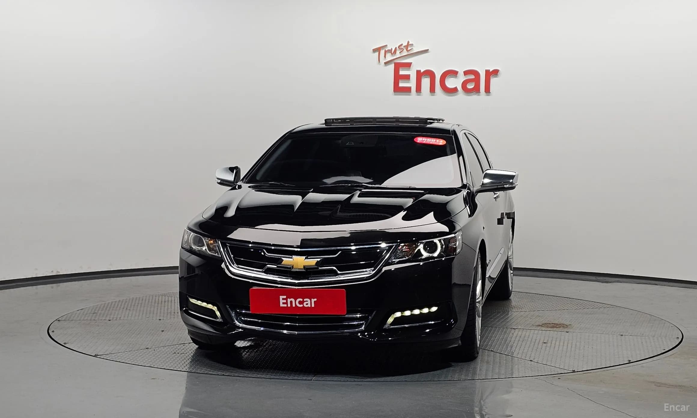 Impala