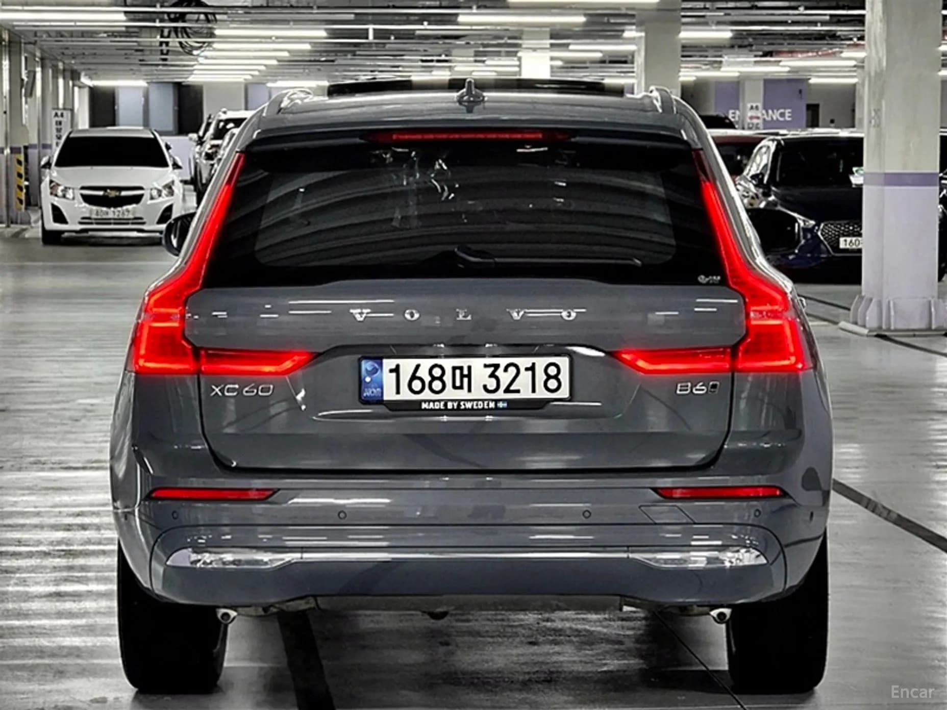 XC60 Gen 2