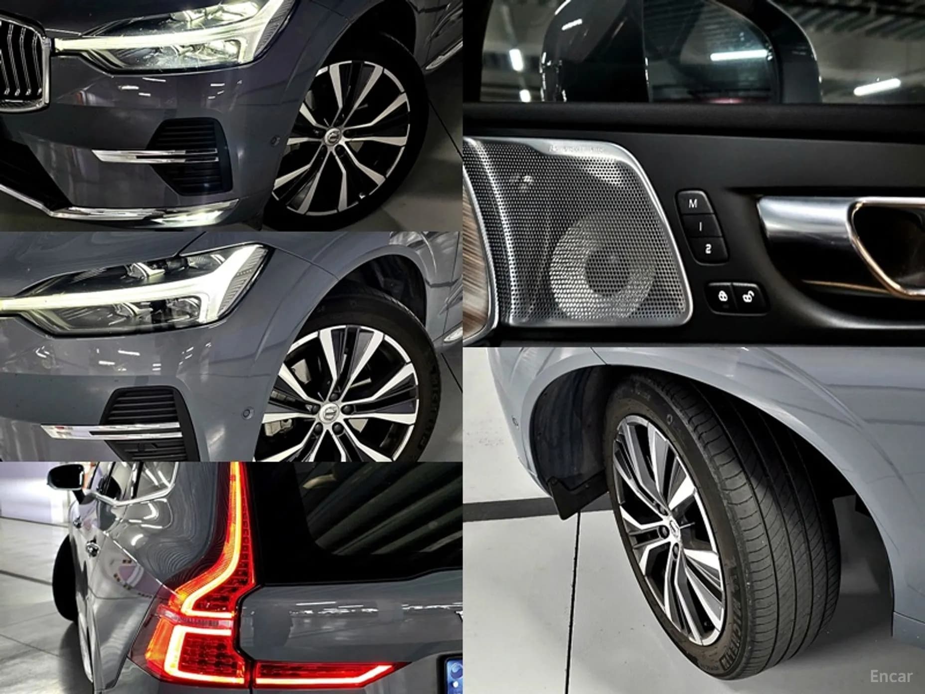 XC60 Gen 2